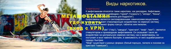 ПСИЛОЦИБИНОВЫЕ ГРИБЫ Надым