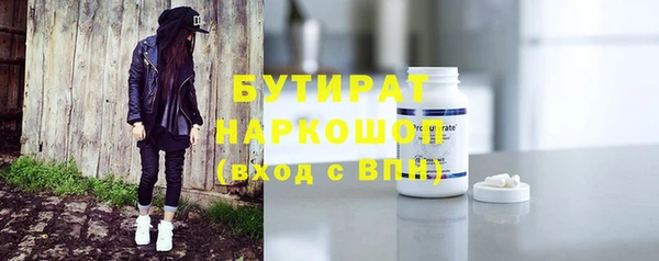 прущая мука Наволоки