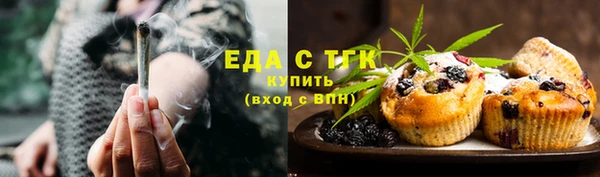 ПСИЛОЦИБИНОВЫЕ ГРИБЫ Надым