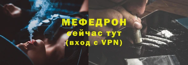 ПСИЛОЦИБИНОВЫЕ ГРИБЫ Надым