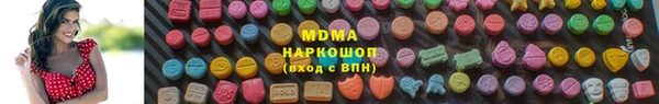 прущая мука Наволоки