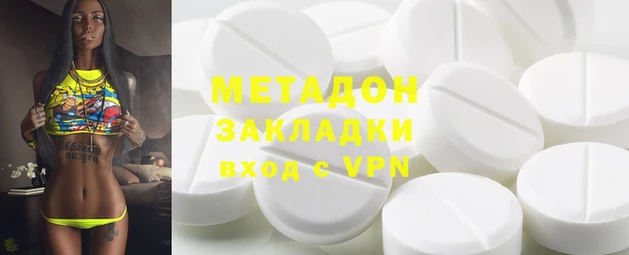apvp Михайлов