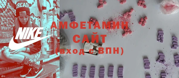 прущая мука Наволоки