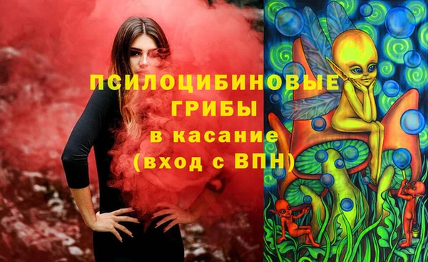 прущая мука Наволоки