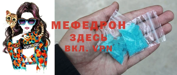 ПСИЛОЦИБИНОВЫЕ ГРИБЫ Надым
