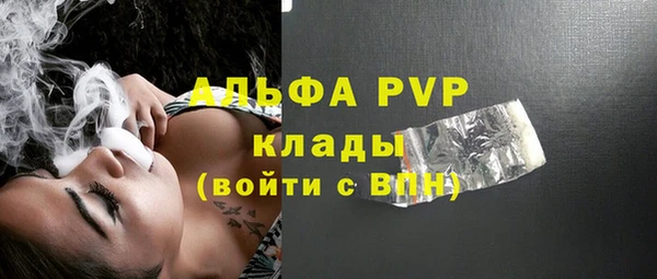 ПСИЛОЦИБИНОВЫЕ ГРИБЫ Надым